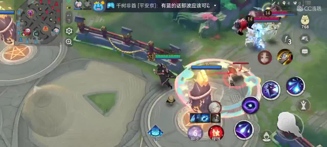 妖魔鬼怪快离开 第8段