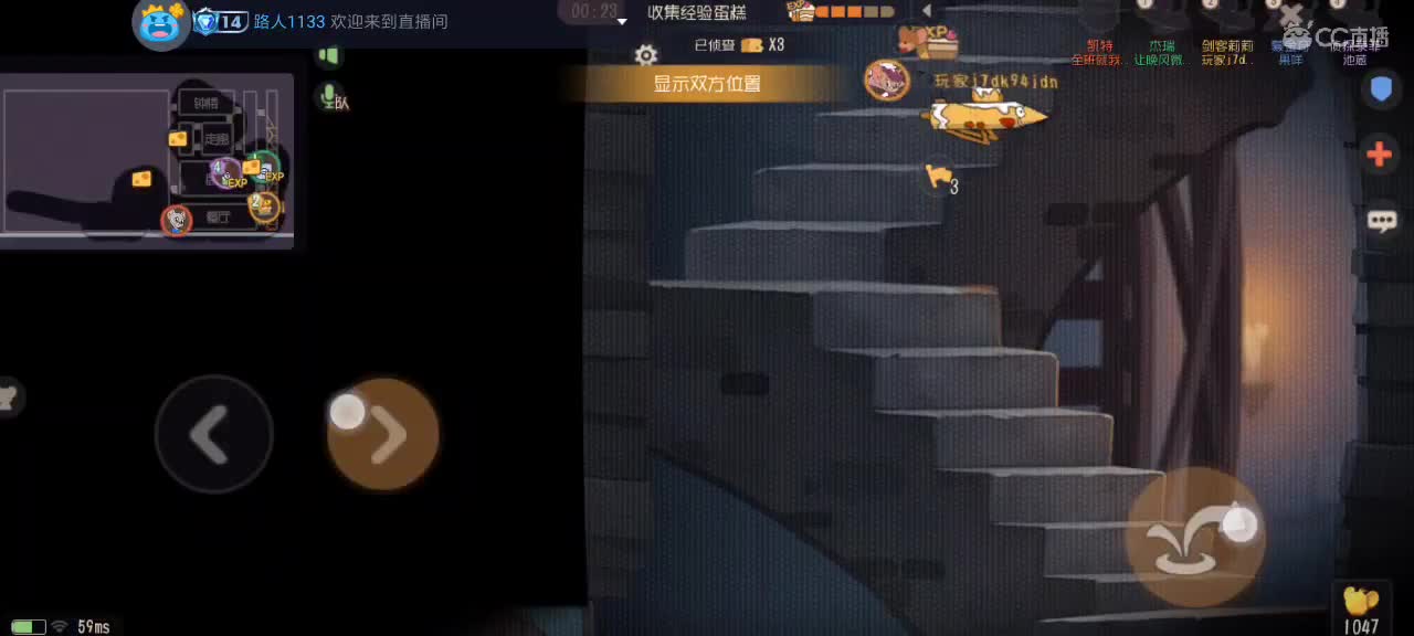 。。。。 第4段
