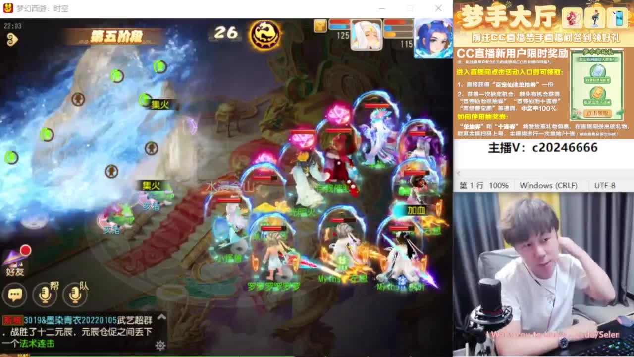 免费接资源！~~~~~~~~ 第2段