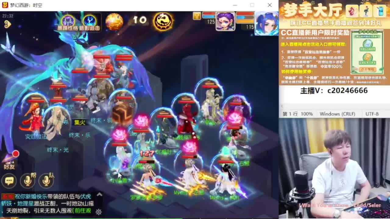 免费接资源！~~~~~~~~ 第3段