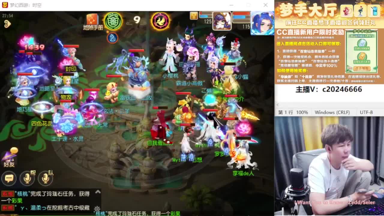 免费接资源！~~~~~~~~ 第4段