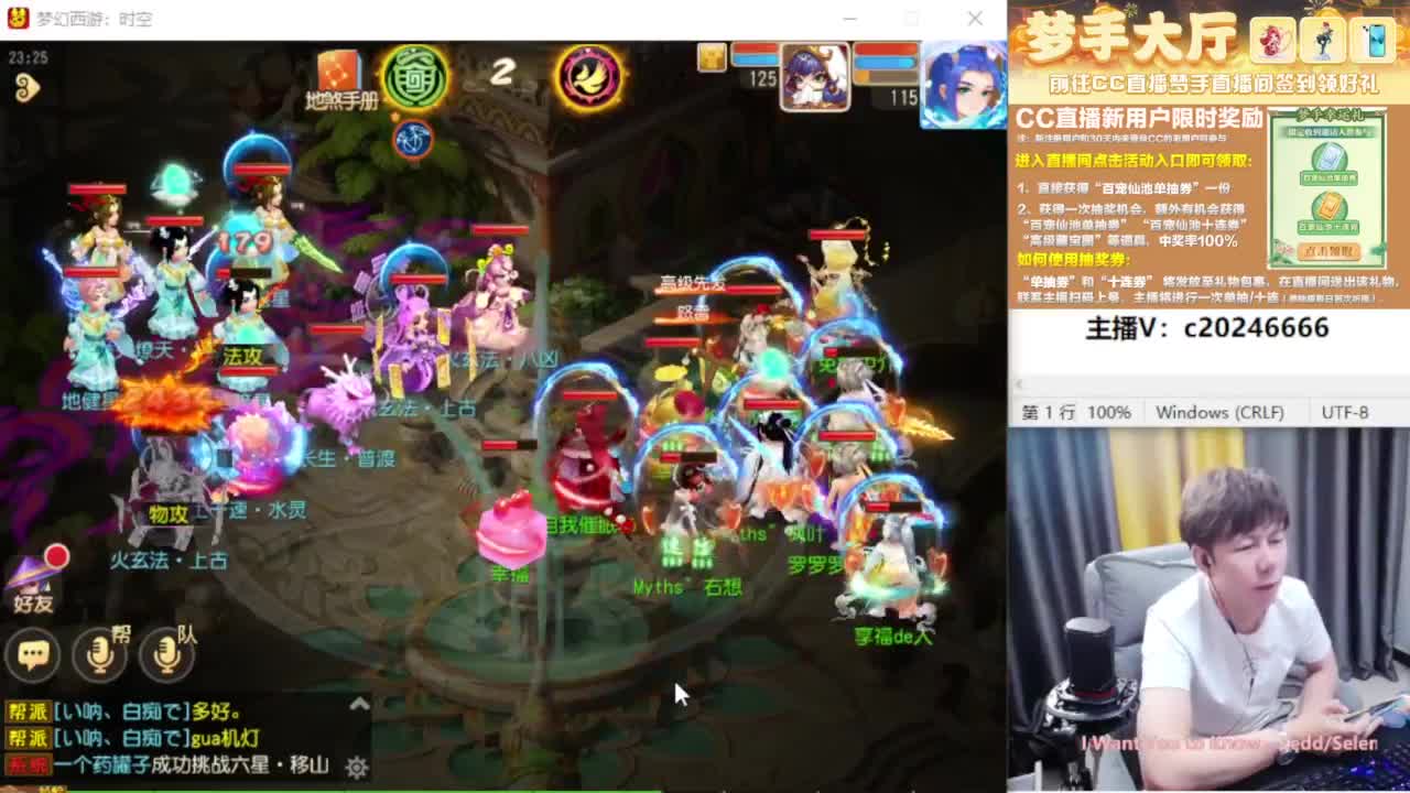 免费接资源！~~~~~~~~ 第5段