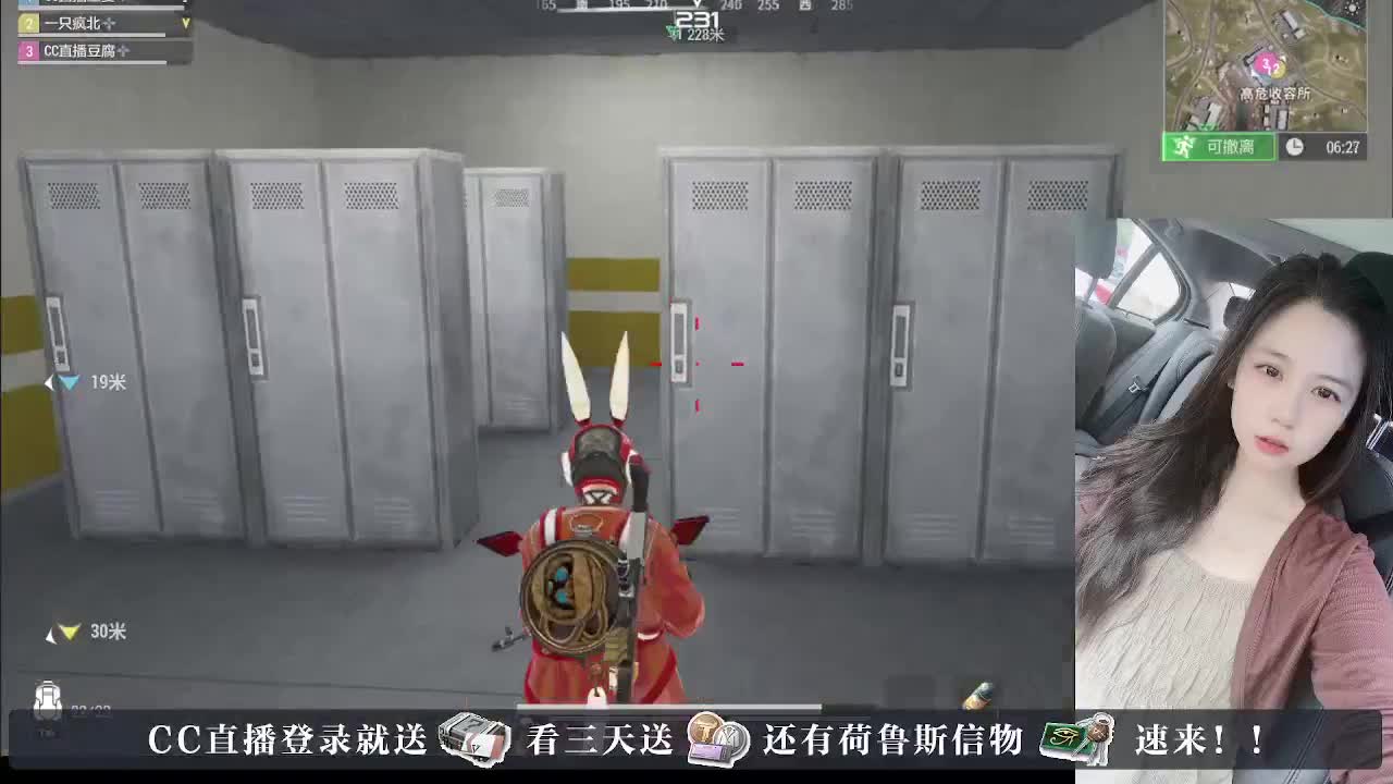 下单送橙卡，白嫖CDK 第2段