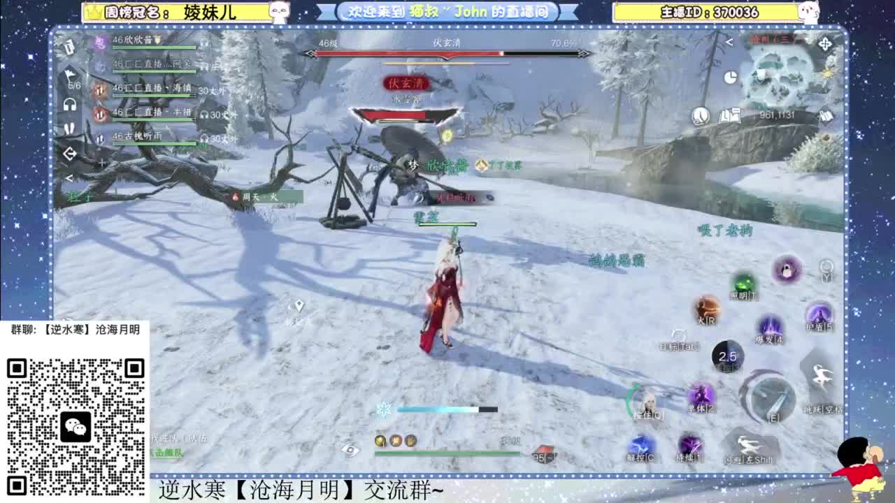 兄弟萌来了 第3段