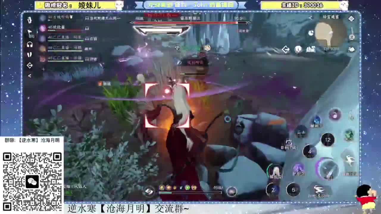 兄弟萌来了 第4段