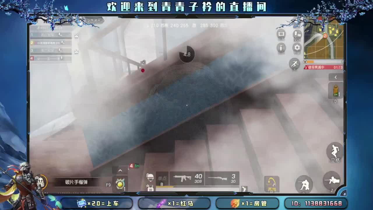 七月：一切美好的开始。 第2段