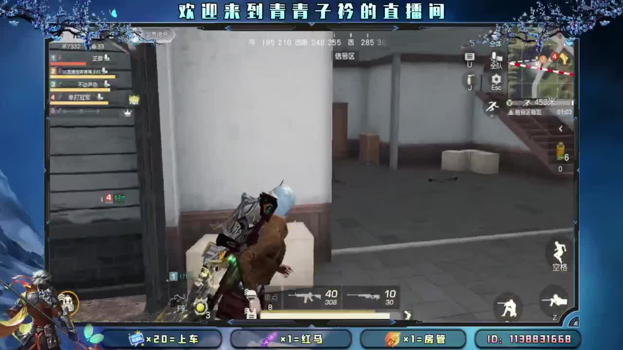 七月：一切美好的开始。 第3段