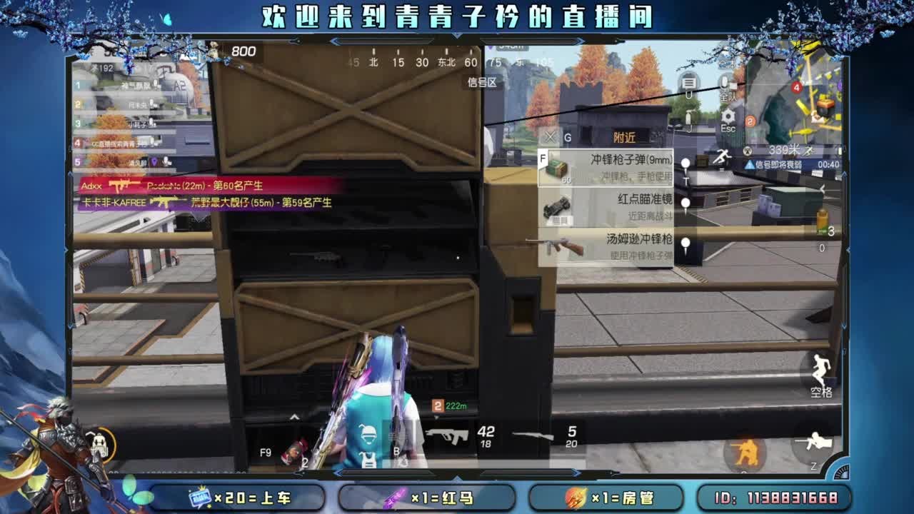 七月：一切美好的开始。 第5段