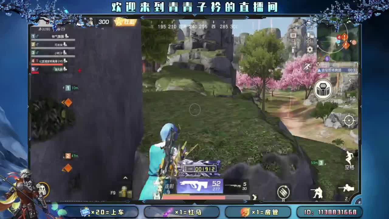 七月：一切美好的开始。 第6段