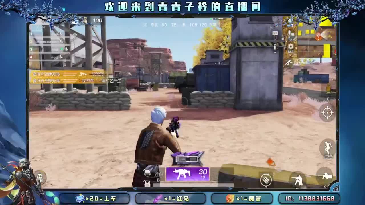 七月：一切美好的开始。 第7段