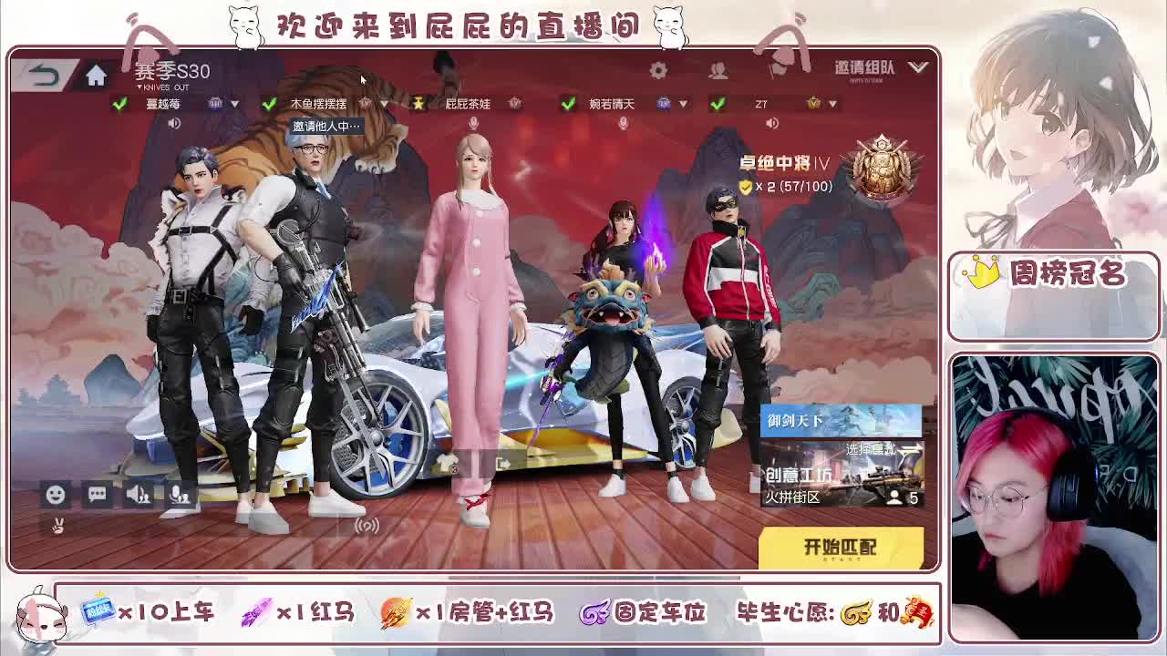  有 七月也要努力吖 第4段