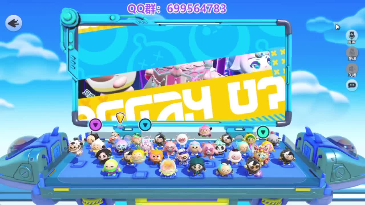 单排无敌接代上凤凰蛋 第1段