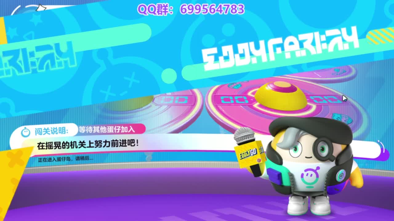 单排无敌接代上凤凰蛋 第2段