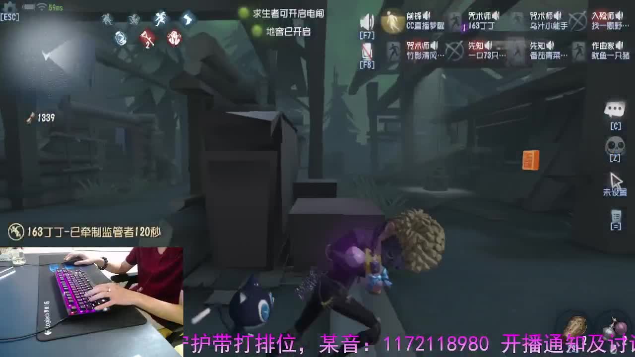 守候我守护你.. 第1段