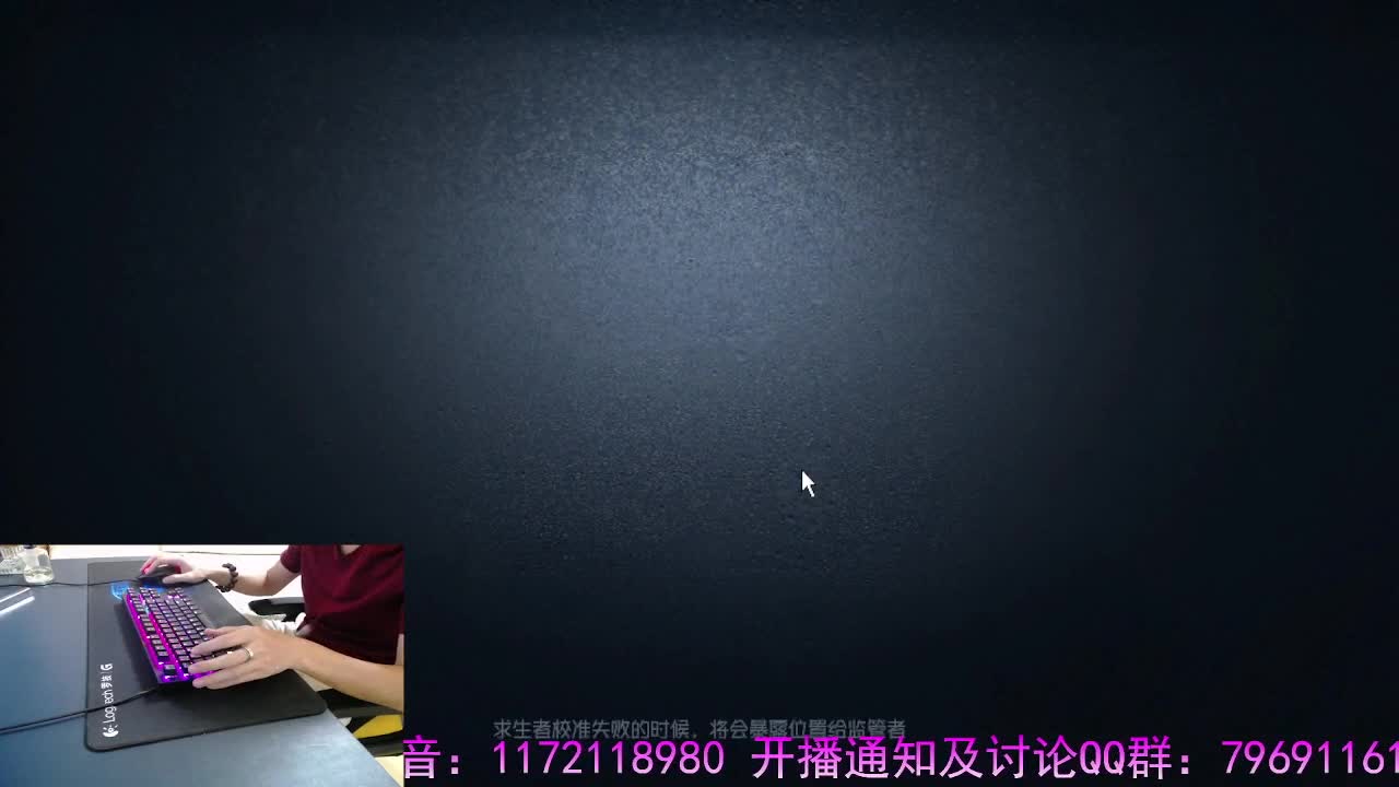 守候我守护你.. 第2段