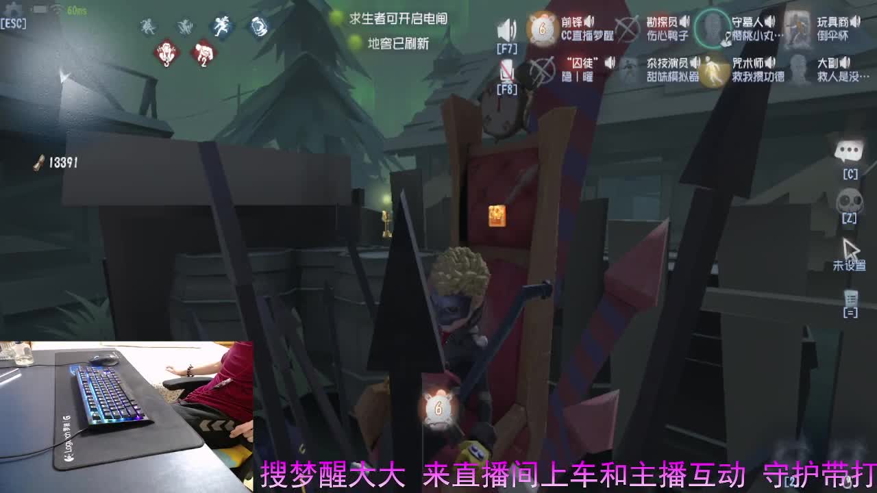 守候我守护你.. 第4段