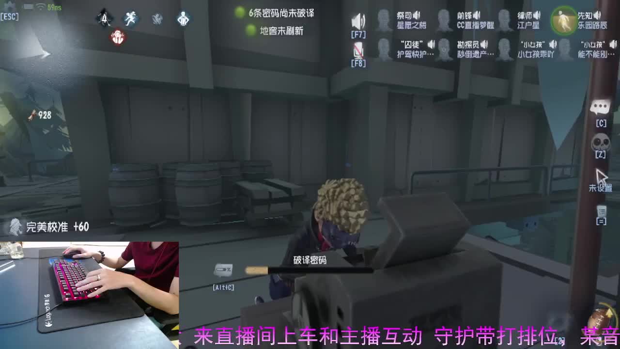 守候我守护你.. 第5段