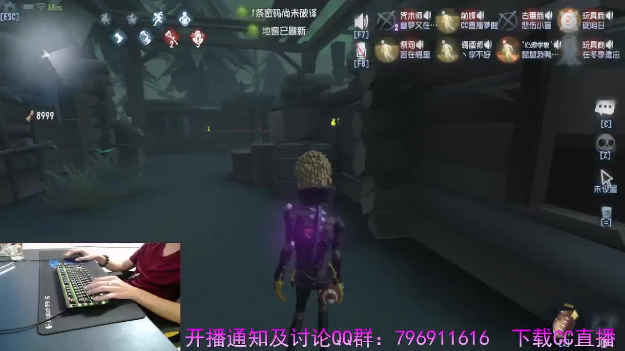 守候我守护你.. 第7段