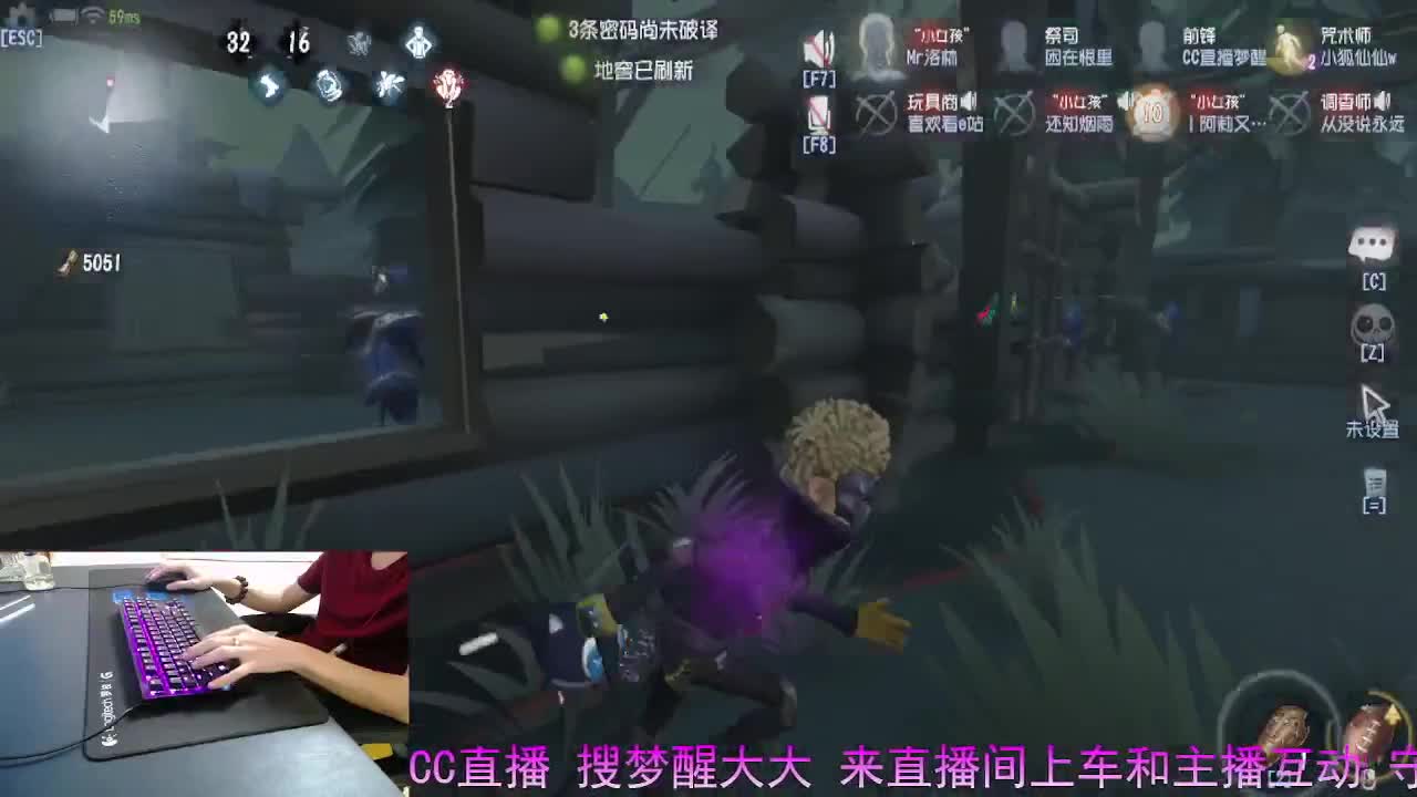 守候我守护你.. 第8段
