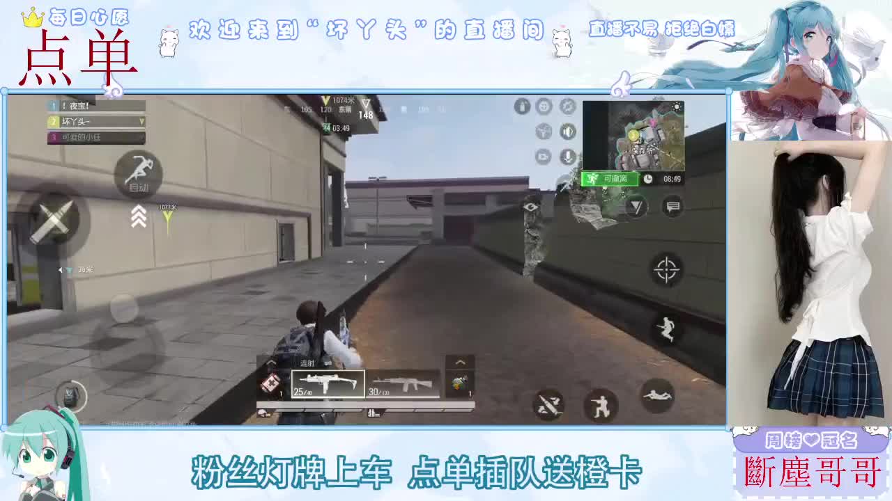 因为信任，所以简单 第3段