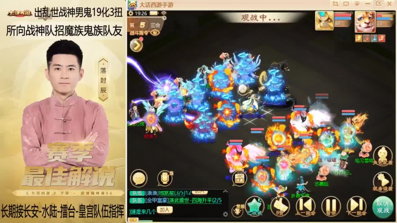 回来了~酷酷加班！ 第1段