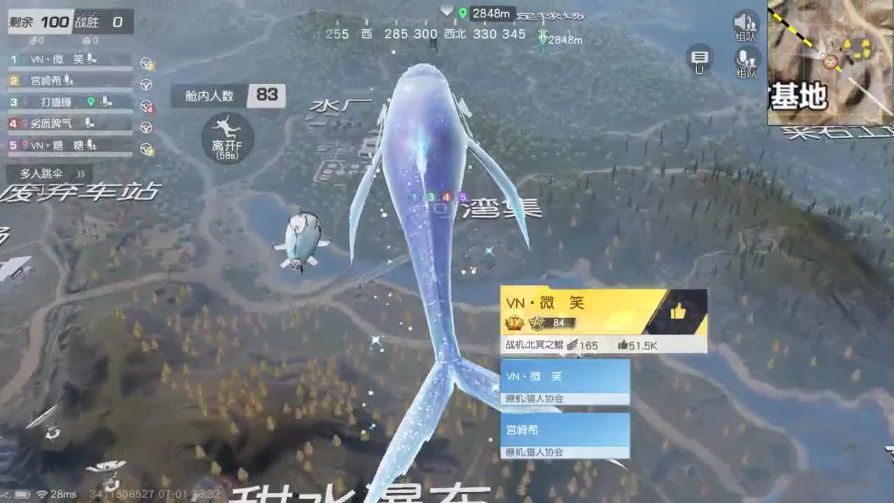 如旧 烹饪希在线接单 第6段