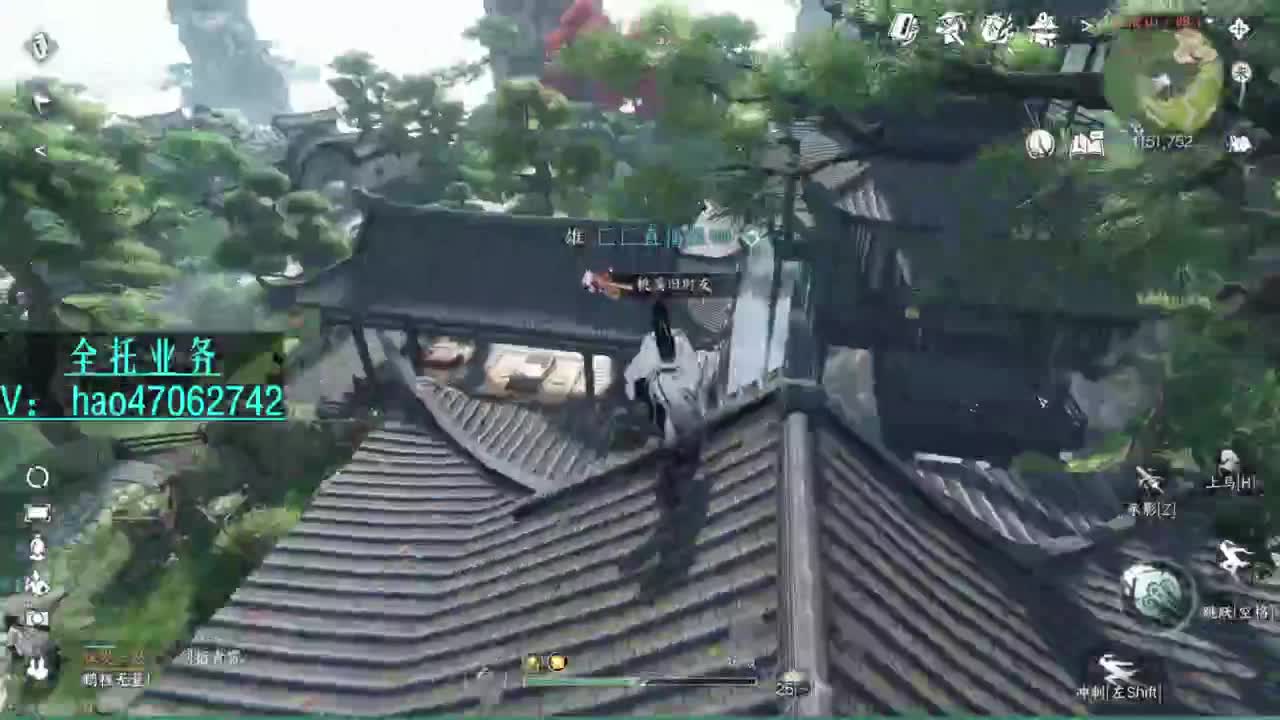 寻梦成就榜榜2 接全托 第9段