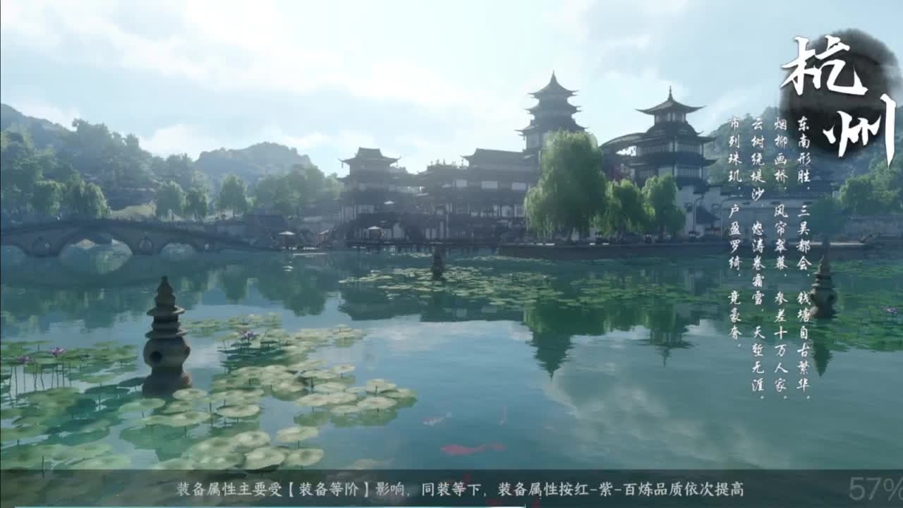 接账号托管顶级账号打造 第3段