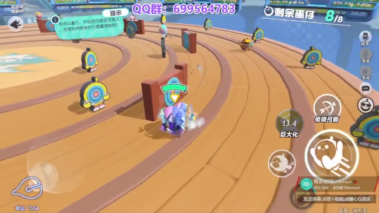 单排无敌接代上凤凰蛋 第2段