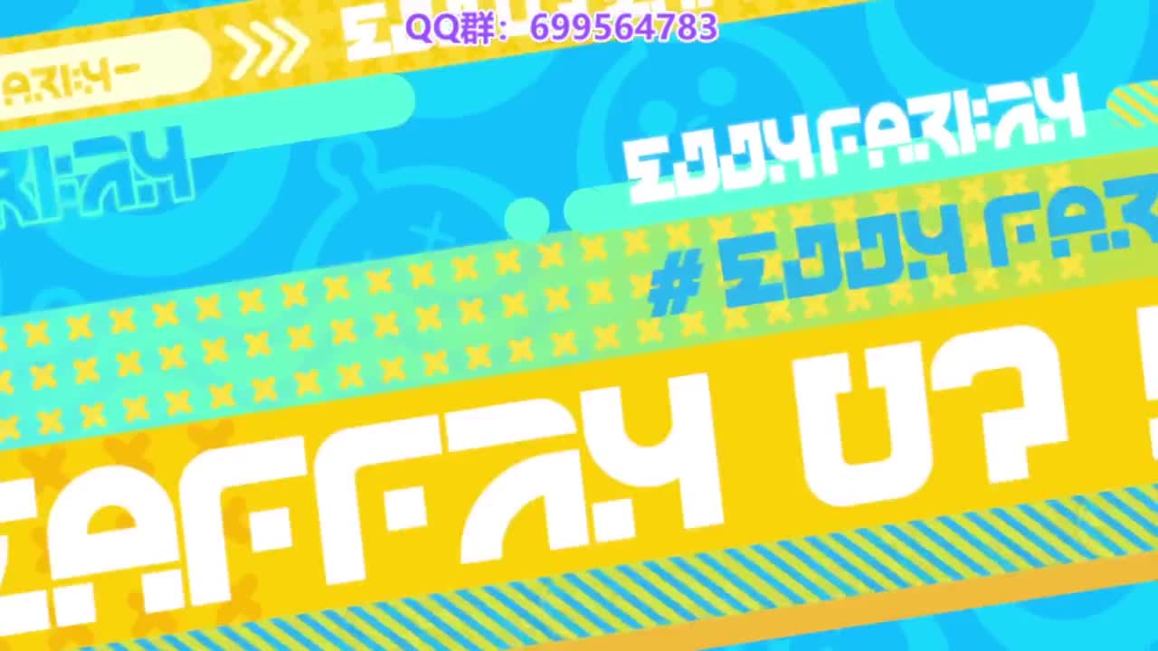 单排无敌接代上凤凰蛋 第7段