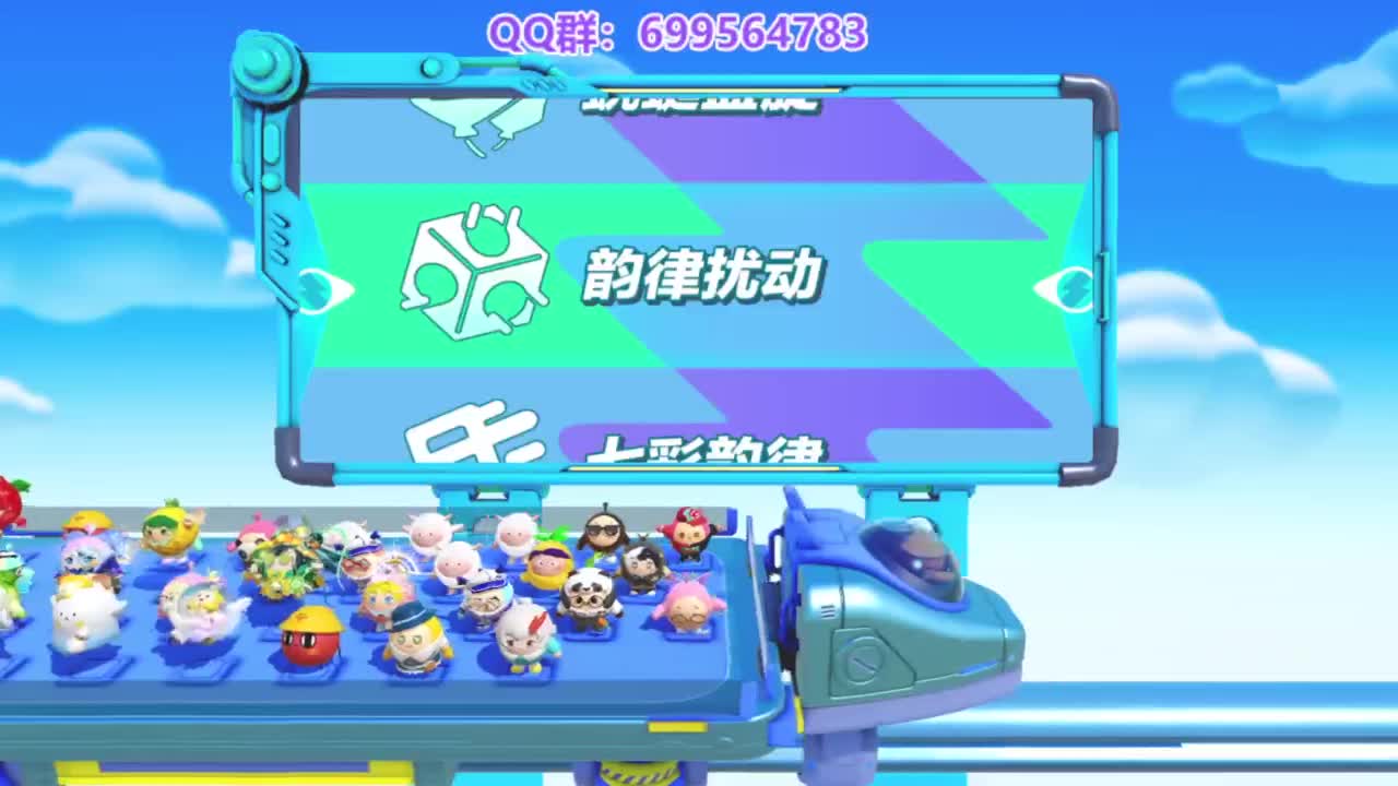 单排无敌接代上凤凰蛋 第9段