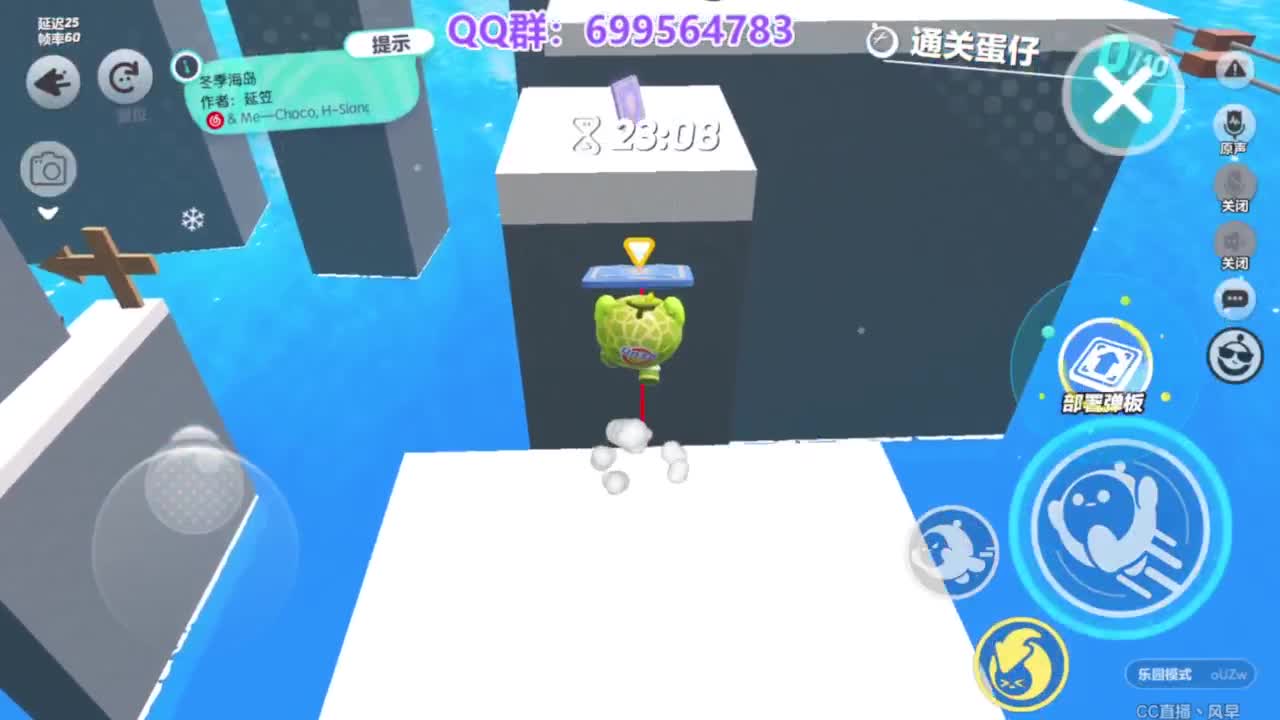 单排无敌接代上凤凰蛋 第11段