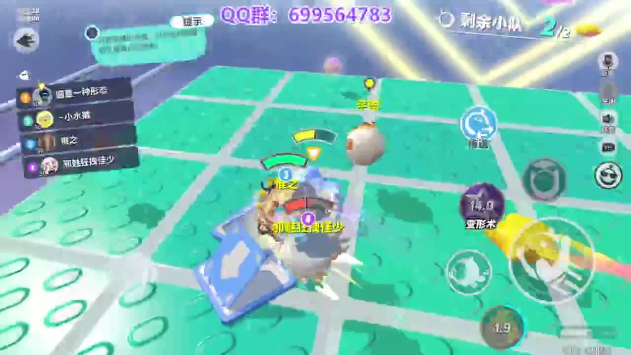 单排无敌接代上凤凰蛋 第12段