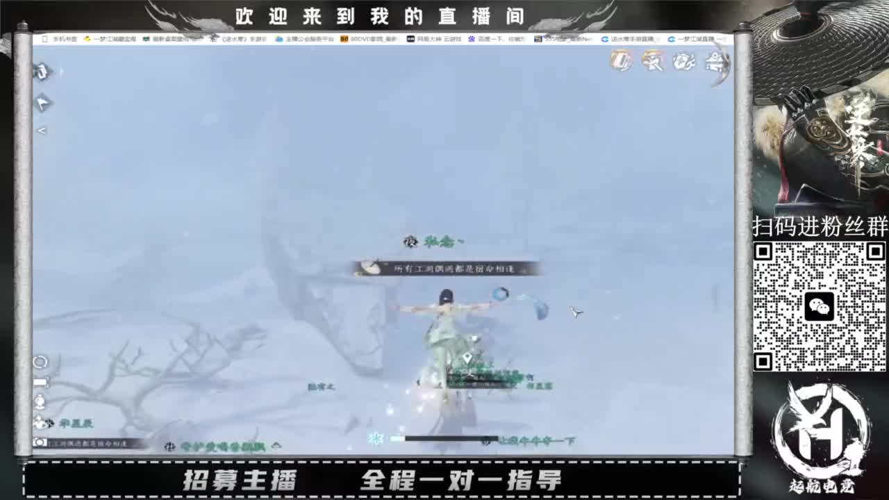 什么都接！直接悬赏平台下单即可！百人团队