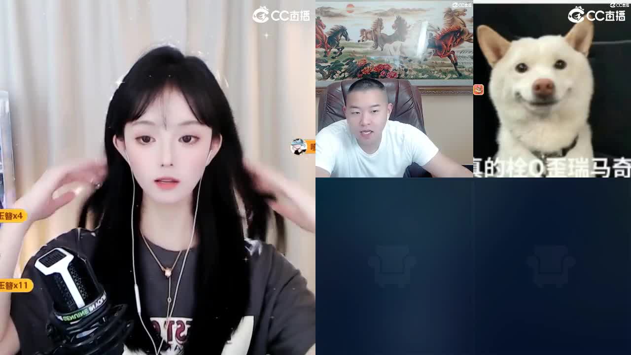 09 第3段