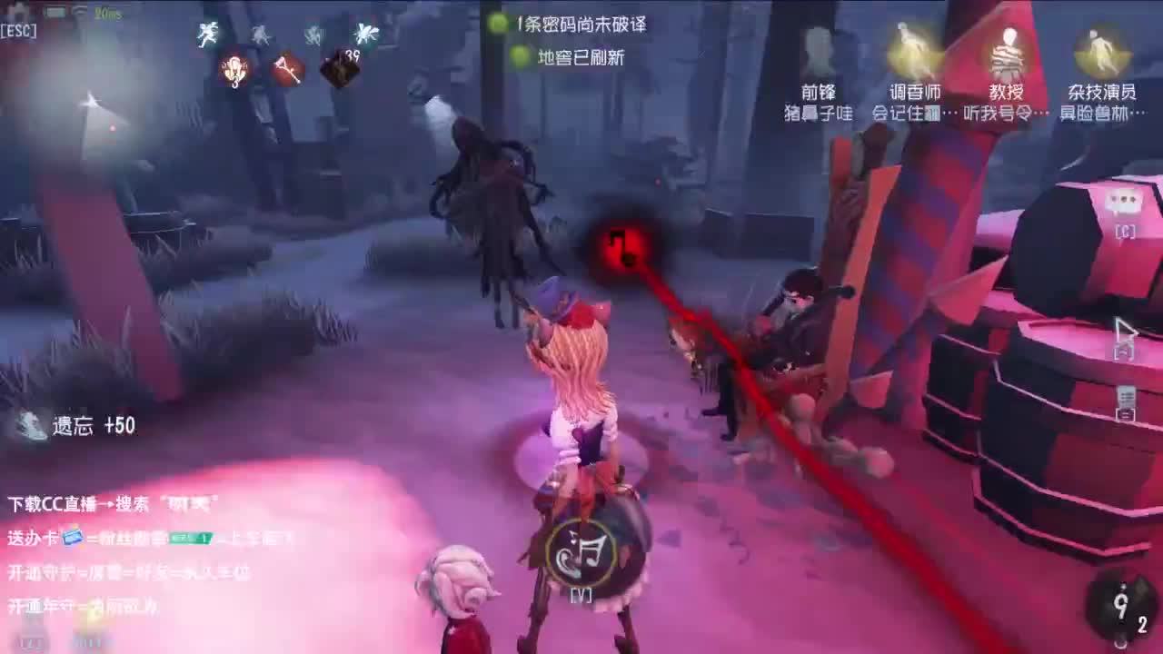 很会夹的男主播 第1段