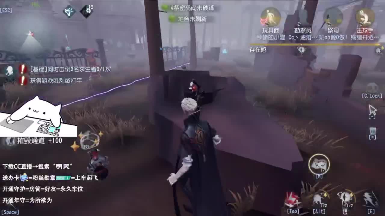 很会夹的男主播 第6段