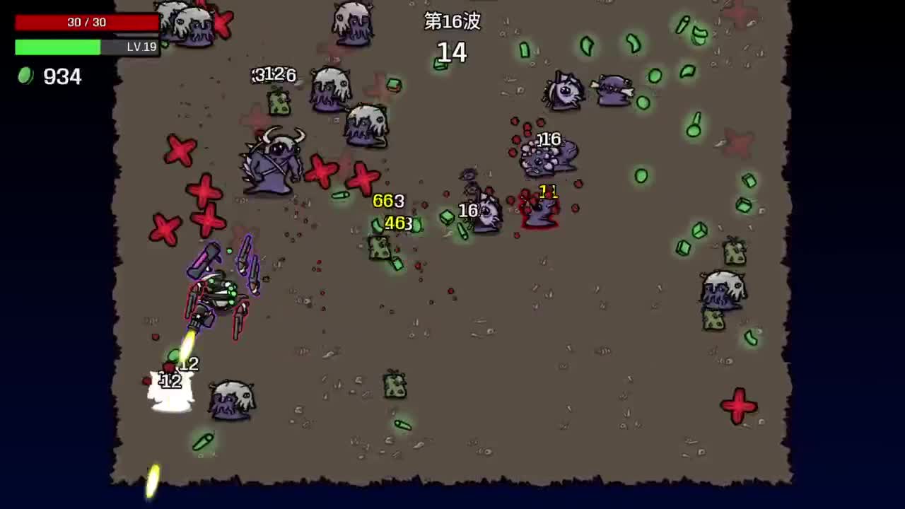 【肯尼】bye bye Im潜水人 第3段