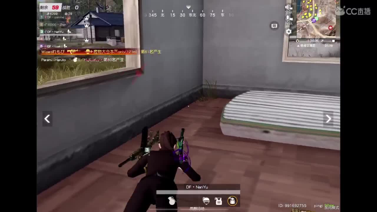 七月啦〜 第5段