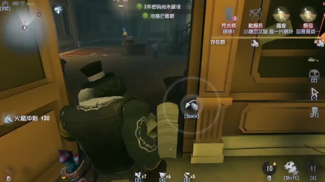 人屠双皇快乐匹配~ 第1段