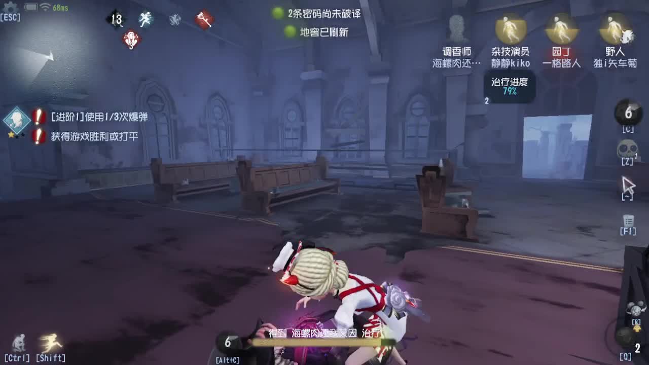 人屠双皇快乐匹配~ 第3段