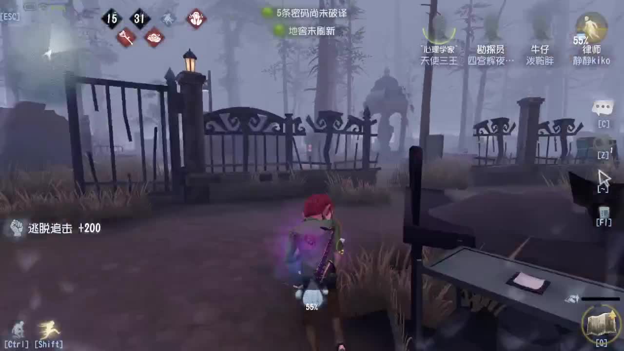 人屠双皇快乐匹配~ 第7段