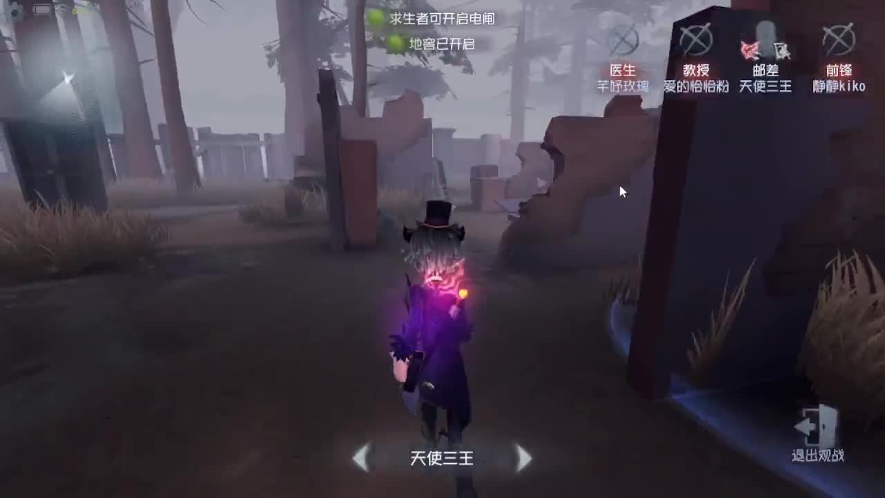 人屠双皇快乐匹配~ 第10段