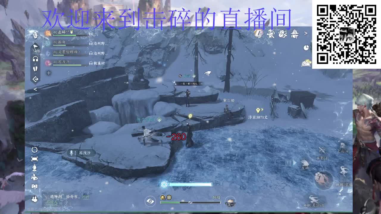 接天谕一切资源 第1段