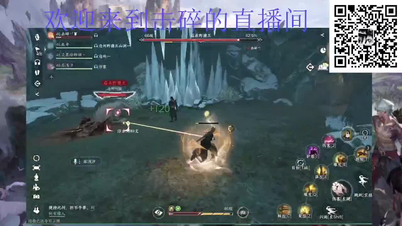 接天谕一切资源 第2段