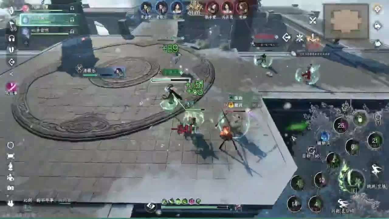 直播间关注办卡带本藏宝阁看号找号 第9段