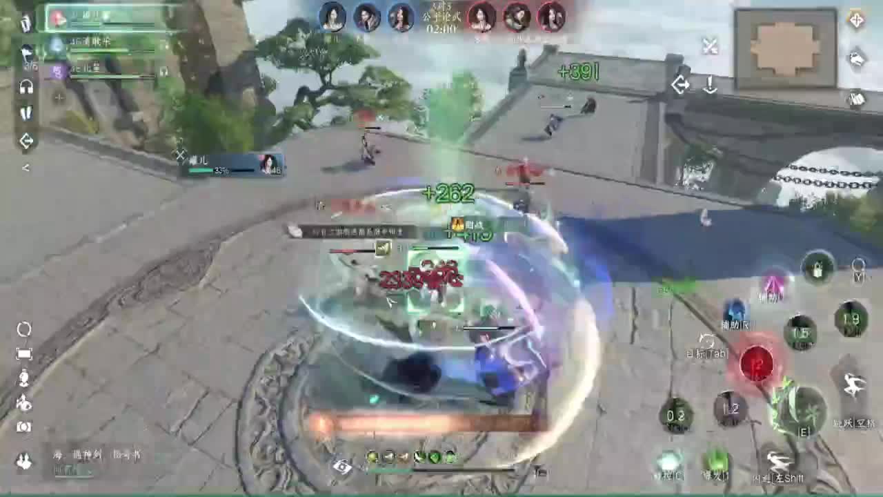 直播间关注办卡带本藏宝阁看号找号 第10段