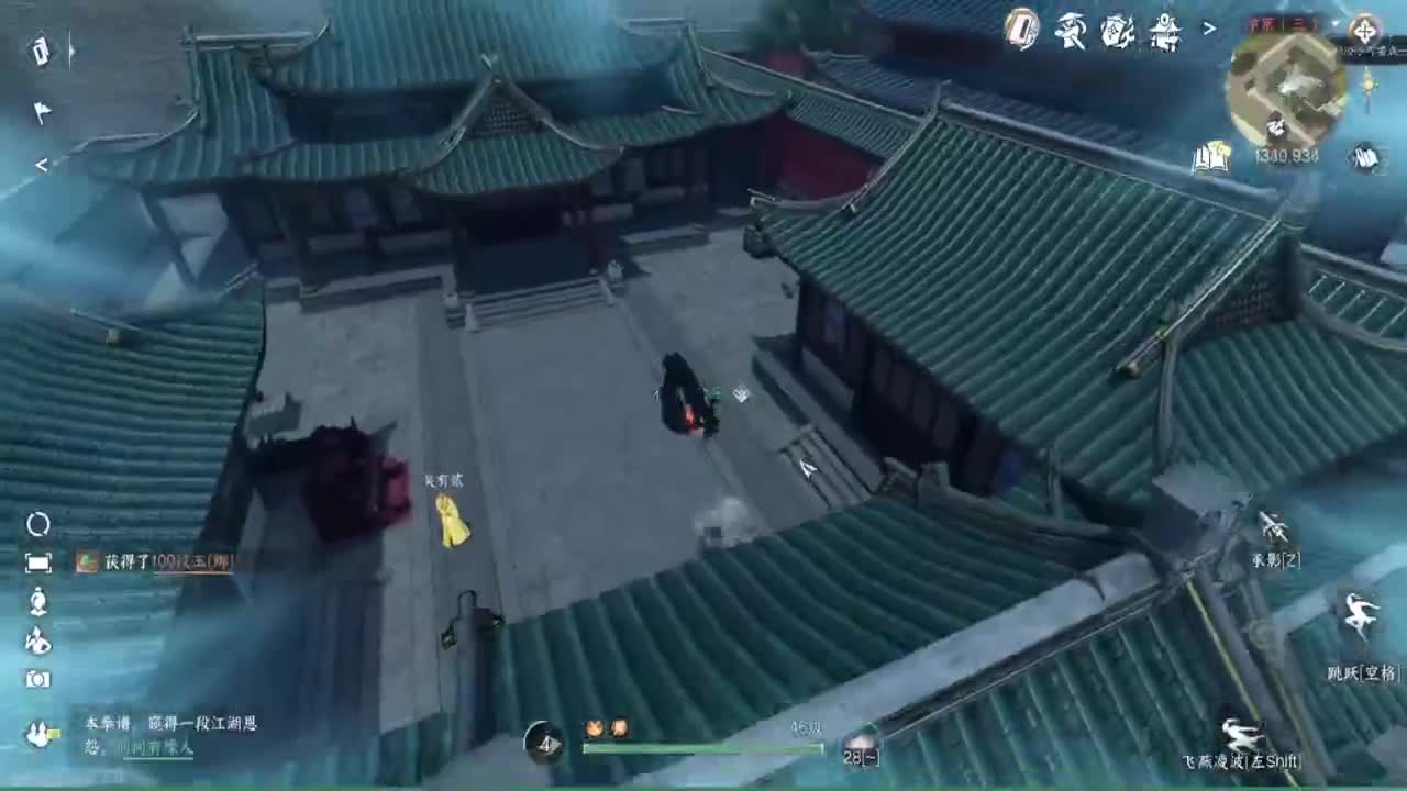 直播间关注办卡带本藏宝阁看号找号 第13段