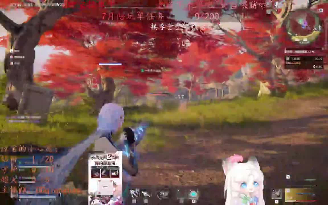 老板来下个单吖~征神排位都可~ 第2段