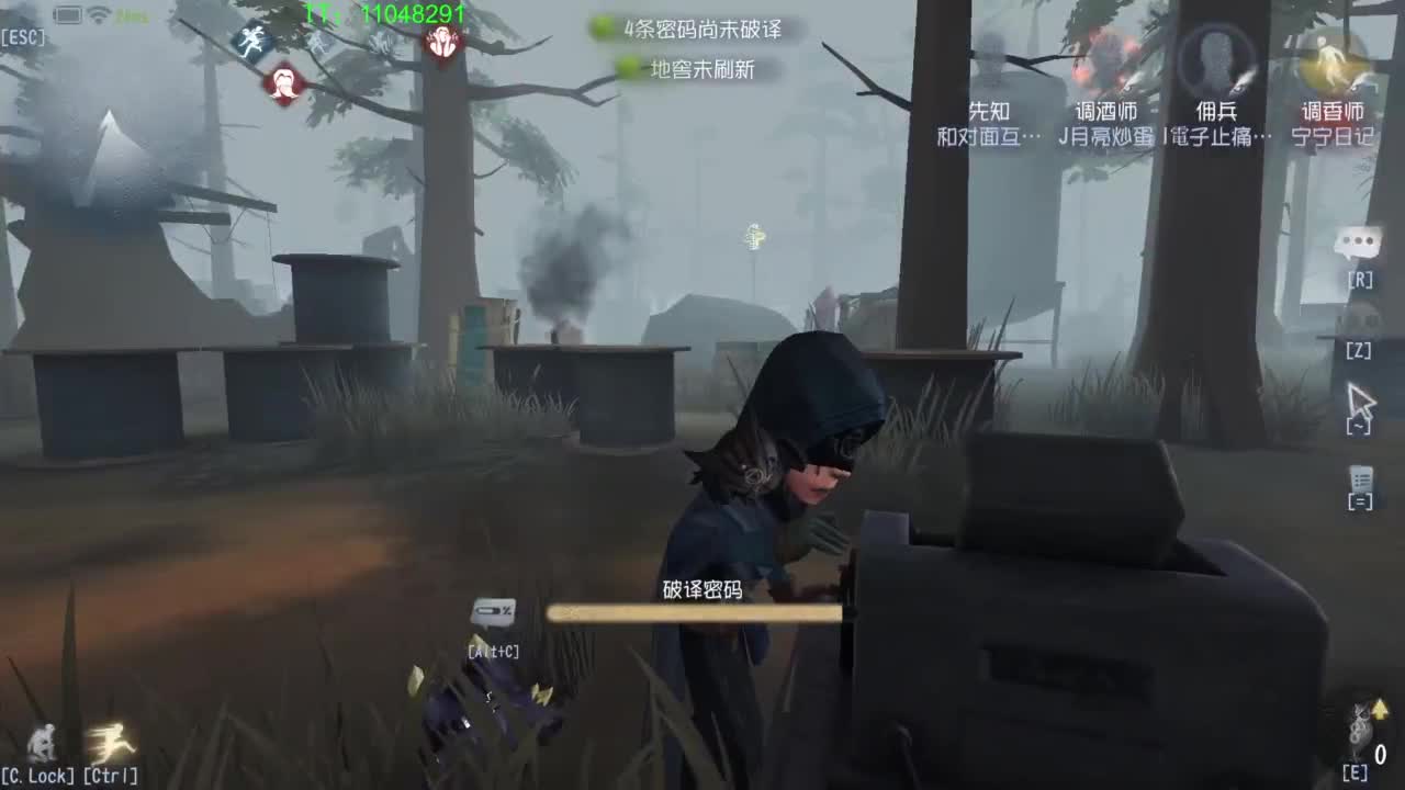打打单子呢~ 第1段